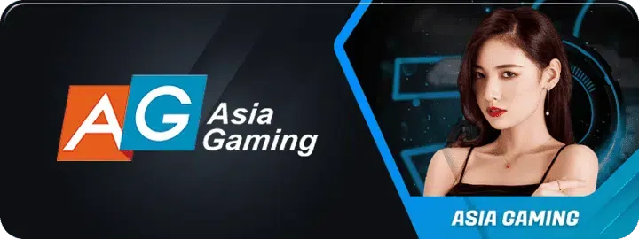 asia-gaming.png-เว็บตรง ไม่ผ่านเอเย่นต์ คืนค่าคอมมิชชั่น