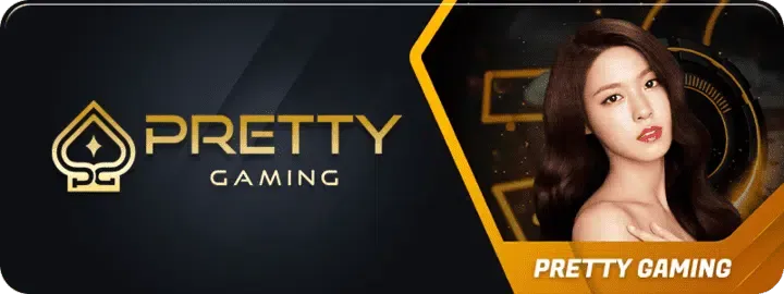 pretty-gamin.png-เว็บตรง ไม่ผ่านเอเย่นต์ คืนค่าคอมมิชชั่น